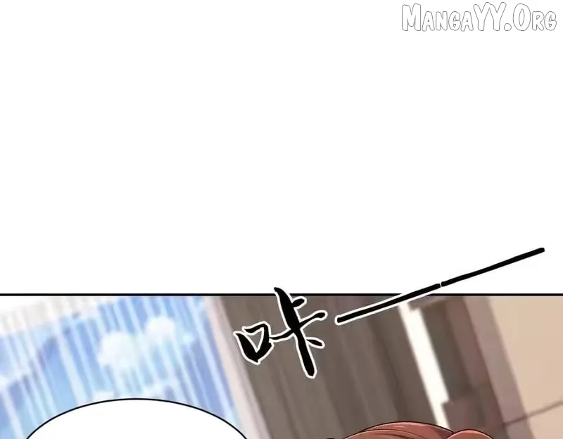 Hidden Dragon in the City (2025) Chapter 51 page 87