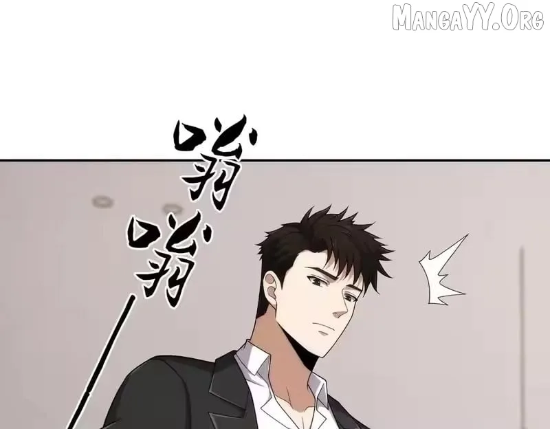 Hidden Dragon in the City (2025) Chapter 53 page 38