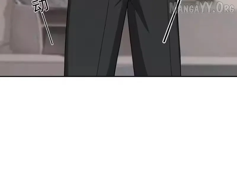 Hidden Dragon in the City (2025) Chapter 53 page 40