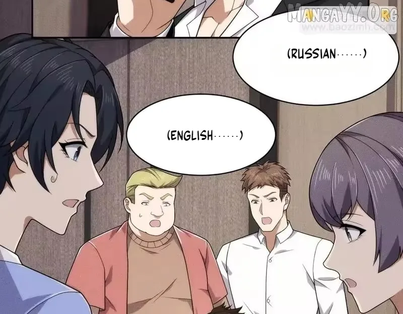 Hidden Dragon in the City (2025) Chapter 54 page 3