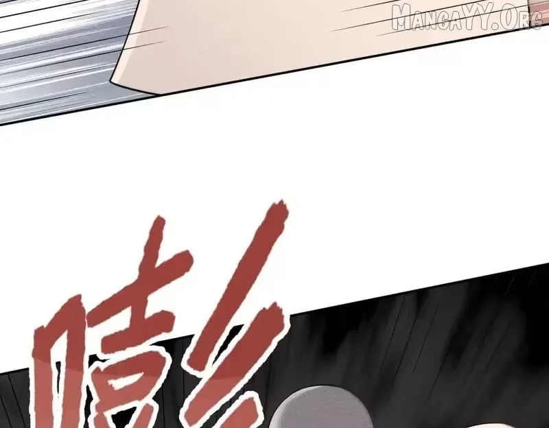 Hidden Dragon in the City (2025) Chapter 54 page 91