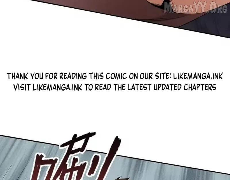 Hidden Dragon in the City (2025) Chapter 55 page 82