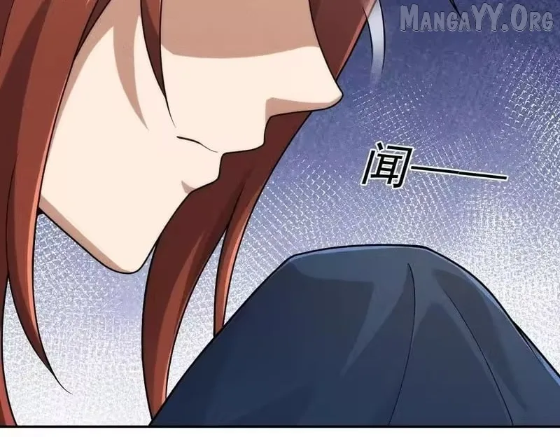 Hidden Dragon in the City (2025) Chapter 55 page 134