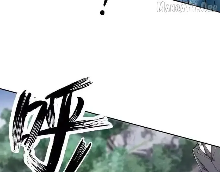 Hidden Dragon in the City (2025) Chapter 56 page 64