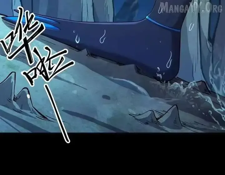 Hidden Dragon in the City (2025) Chapter 56 page 100