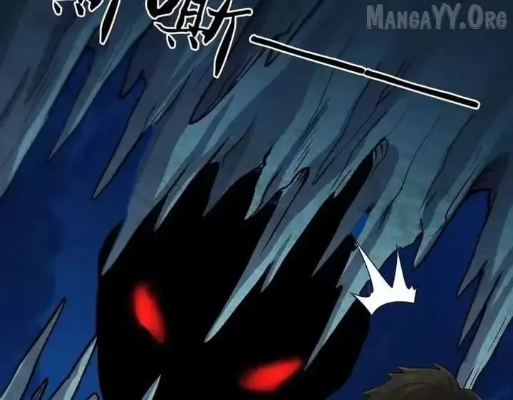 Hidden Dragon in the City (2025) Chapter 56 page 143