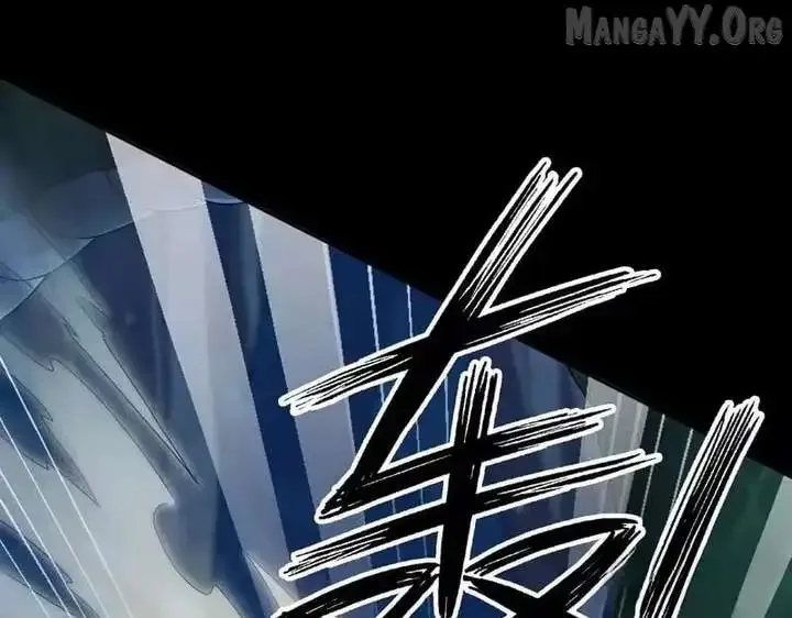 Hidden Dragon in the City (2025) Chapter 56 page 160