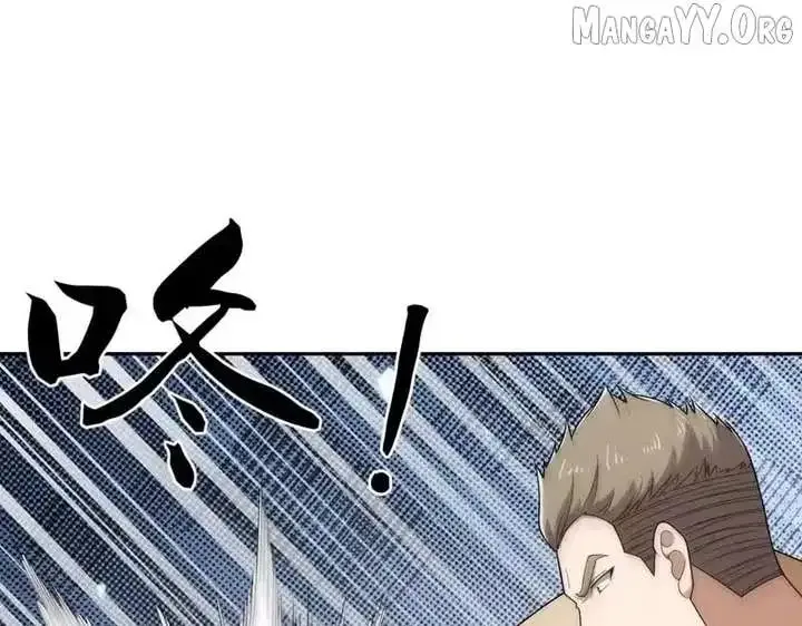 Hidden Dragon in the City (2025) Chapter 57 page 36