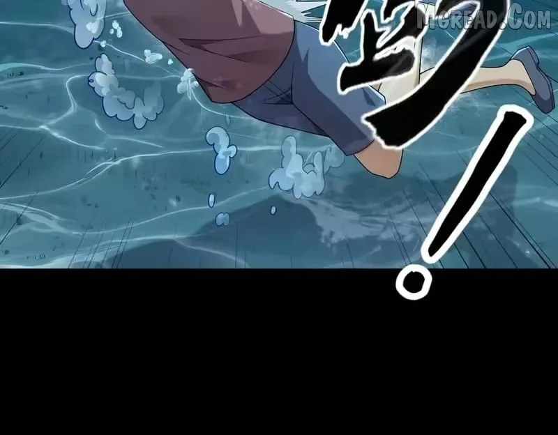 Hidden Dragon in the City (2025) Chapter 58 page 163