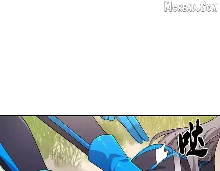 Hidden Dragon in the City (2025) Chapter 59 page 19