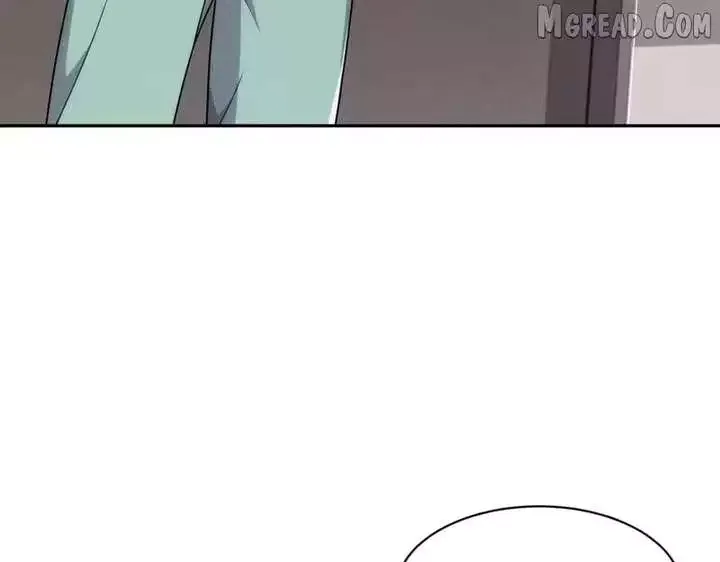Hidden Dragon in the City (2025) Chapter 59 page 32