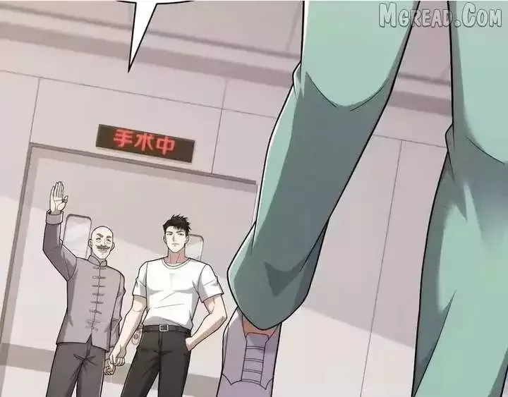 Hidden Dragon in the City (2025) Chapter 59 page 48