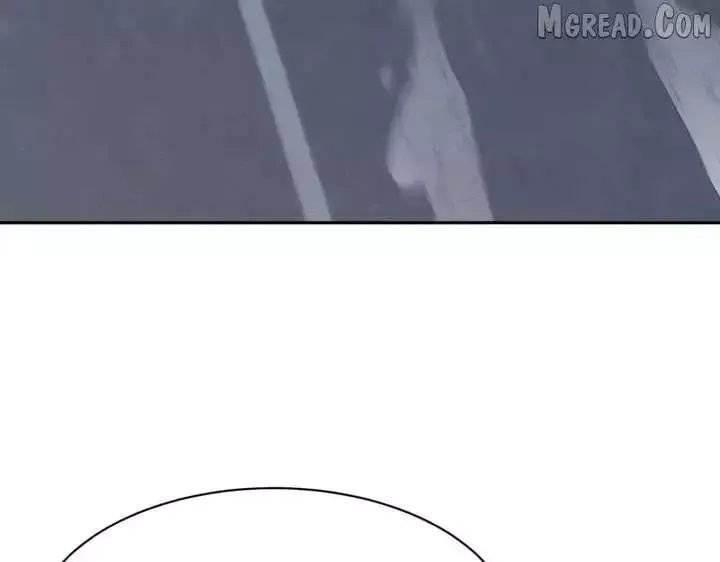 Hidden Dragon in the City (2025) Chapter 59 page 72