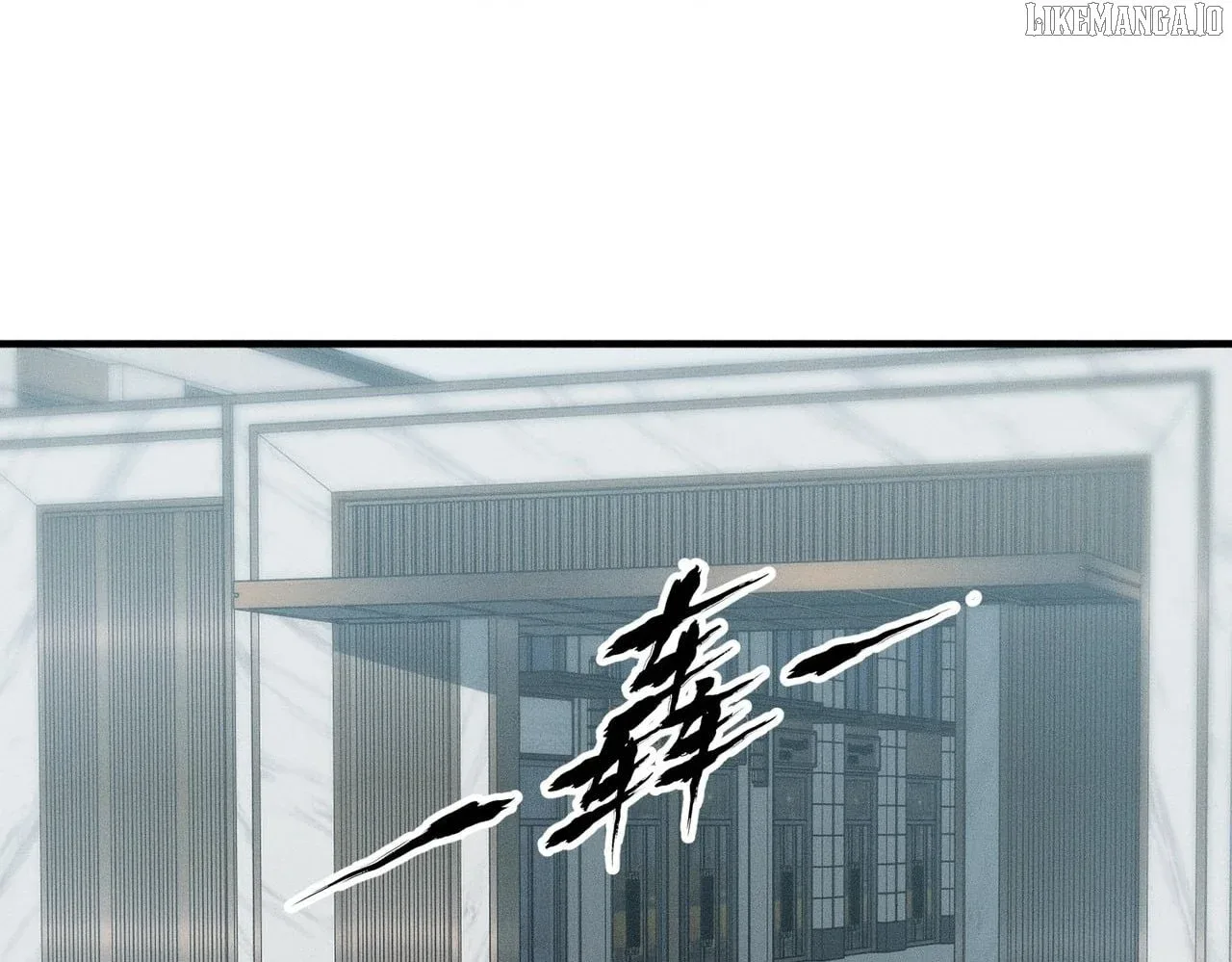 Hidden Dragon in the City (2025) Chapter 6 page 70