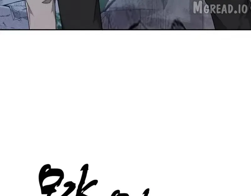 Hidden Dragon in the City (2025) Chapter 60 page 72