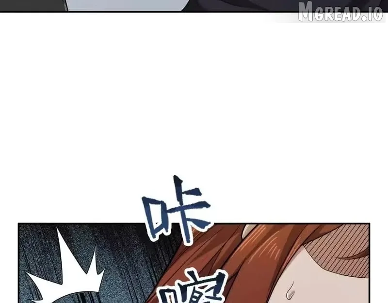 Hidden Dragon in the City (2025) Chapter 60 page 124