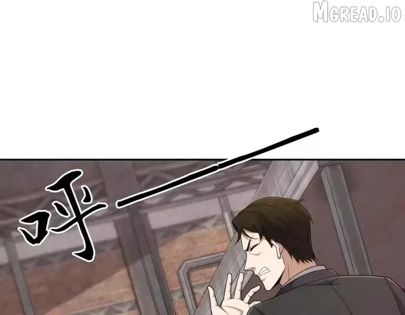 Hidden Dragon in the City (2025) Chapter 61 page 85