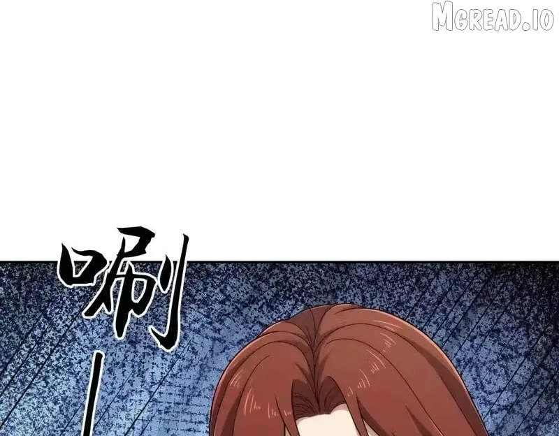 Hidden Dragon in the City (2025) Chapter 61 page 88