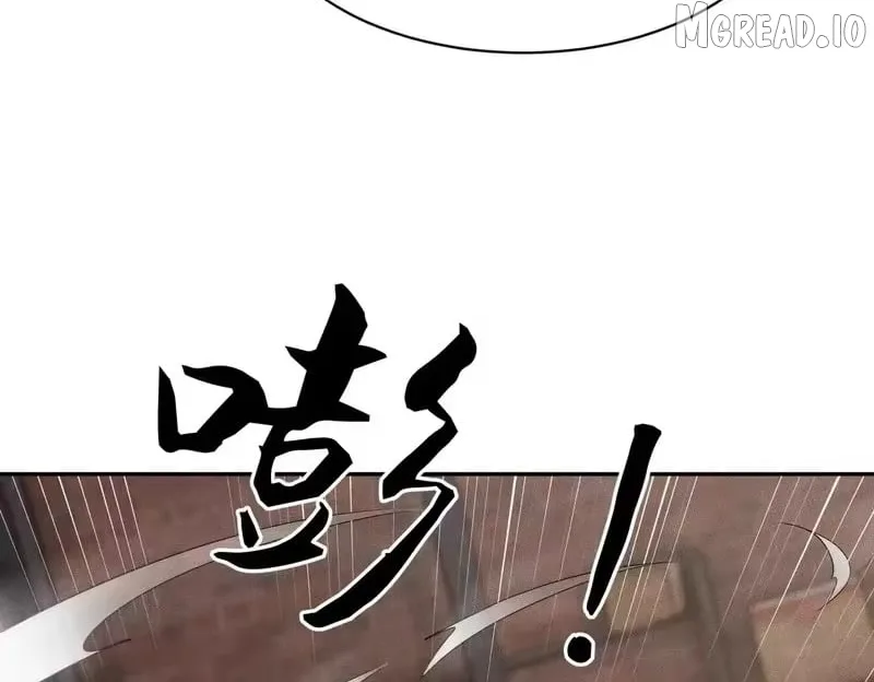 Hidden Dragon in the City (2025) Chapter 61 page 96