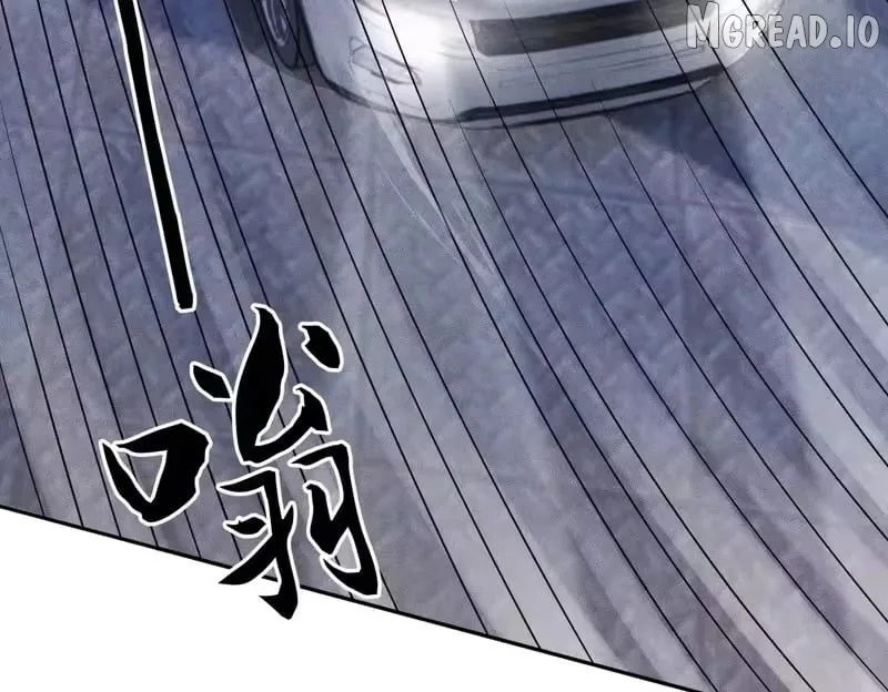 Hidden Dragon in the City (2025) Chapter 61 page 134