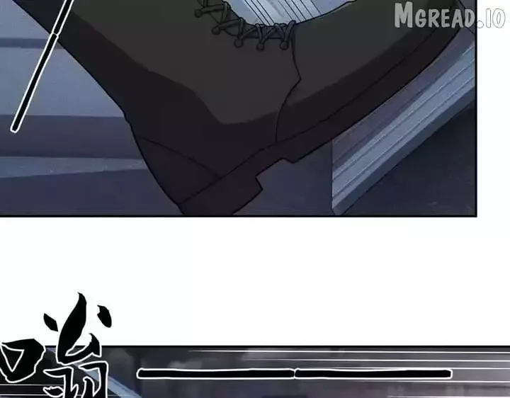 Hidden Dragon in the City (2025) Chapter 62 page 19