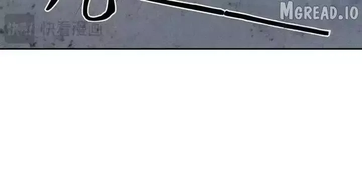 Hidden Dragon in the City (2025) Chapter 62 page 37