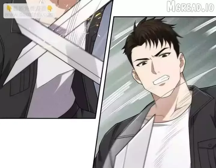Hidden Dragon in the City (2025) Chapter 69 page 107
