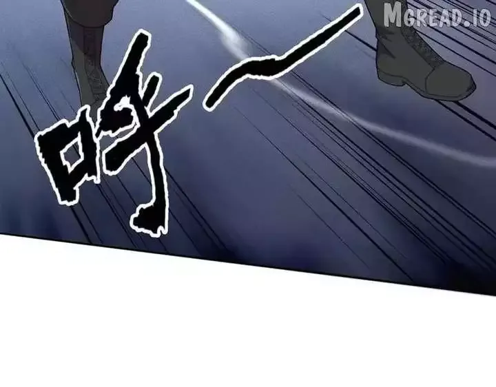 Hidden Dragon in the City (2025) Chapter 69 page 116