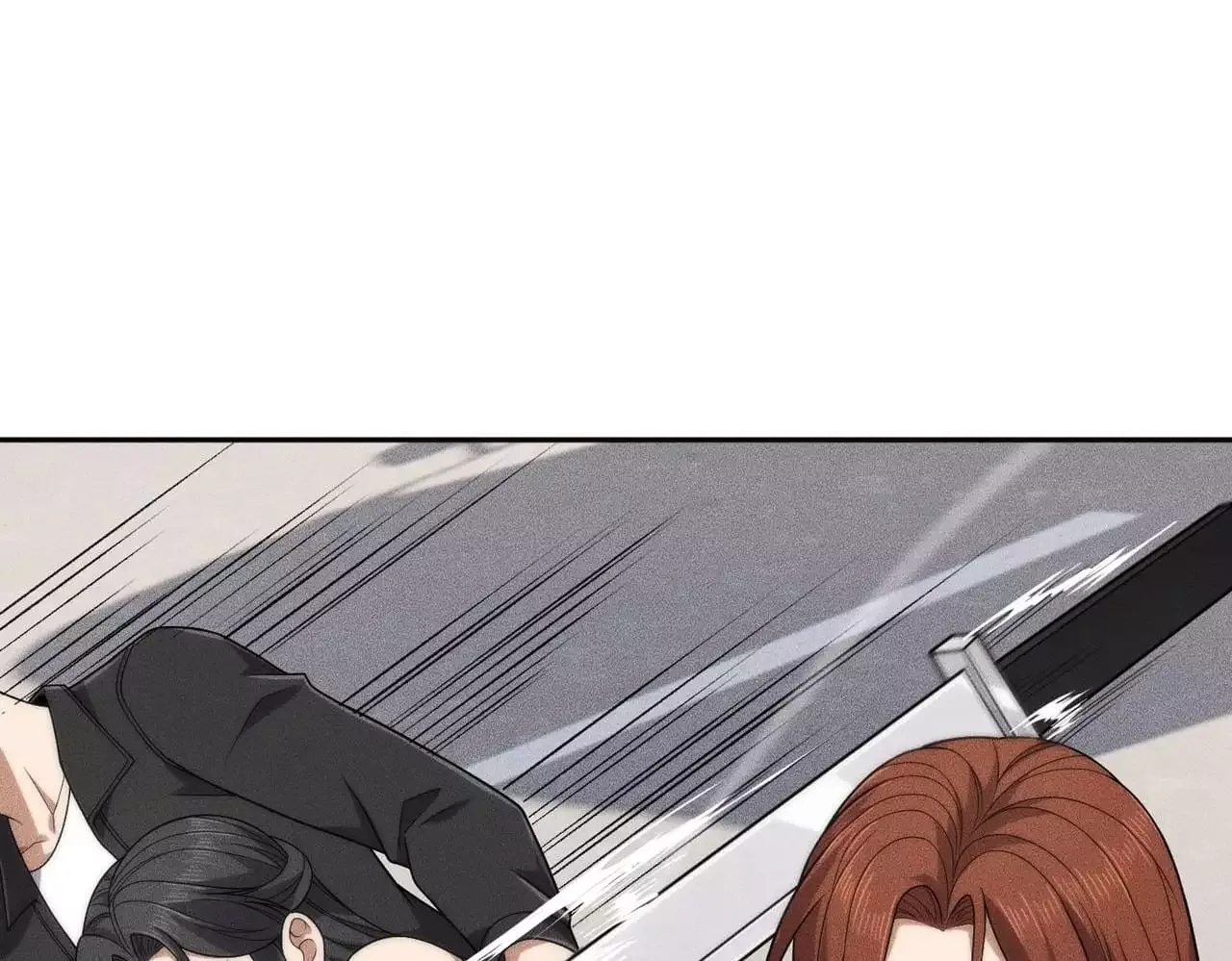 Hidden Dragon in the City (2025) Chapter 70 page 15