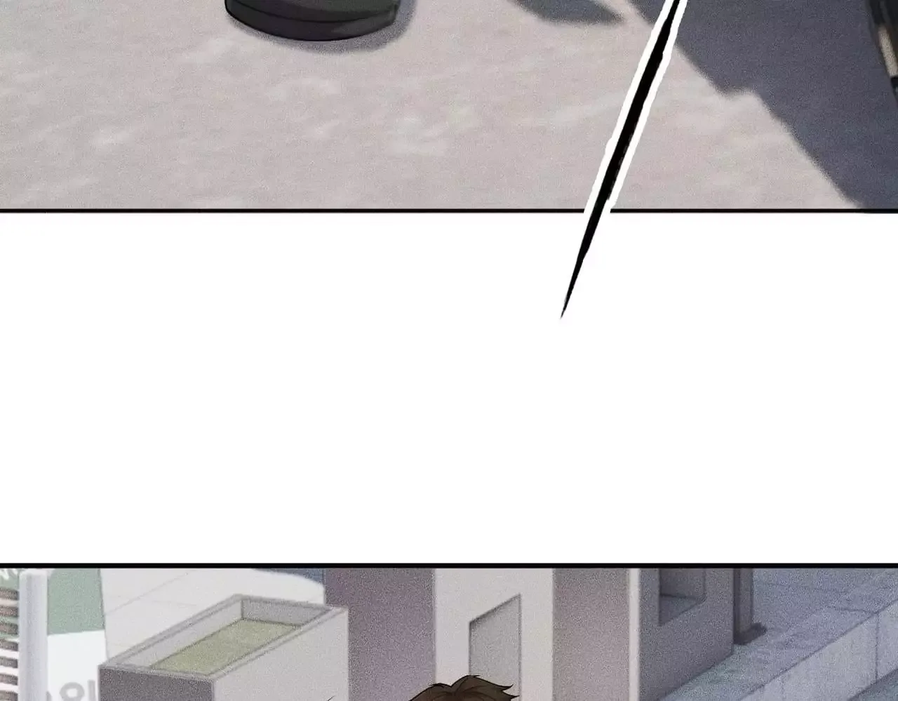 Hidden Dragon in the City (2025) Chapter 70 page 53