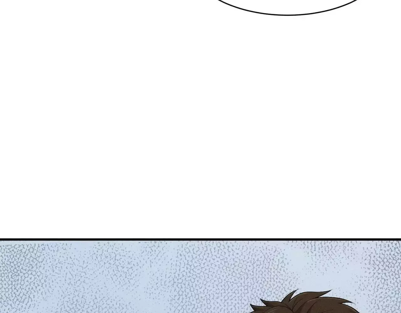 Hidden Dragon in the City (2025) Chapter 70 page 59