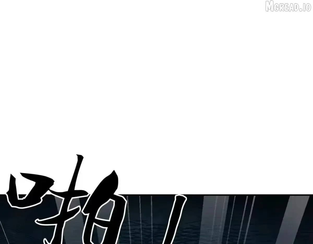Hidden Dragon in the City (2025) Chapter 71 page 47