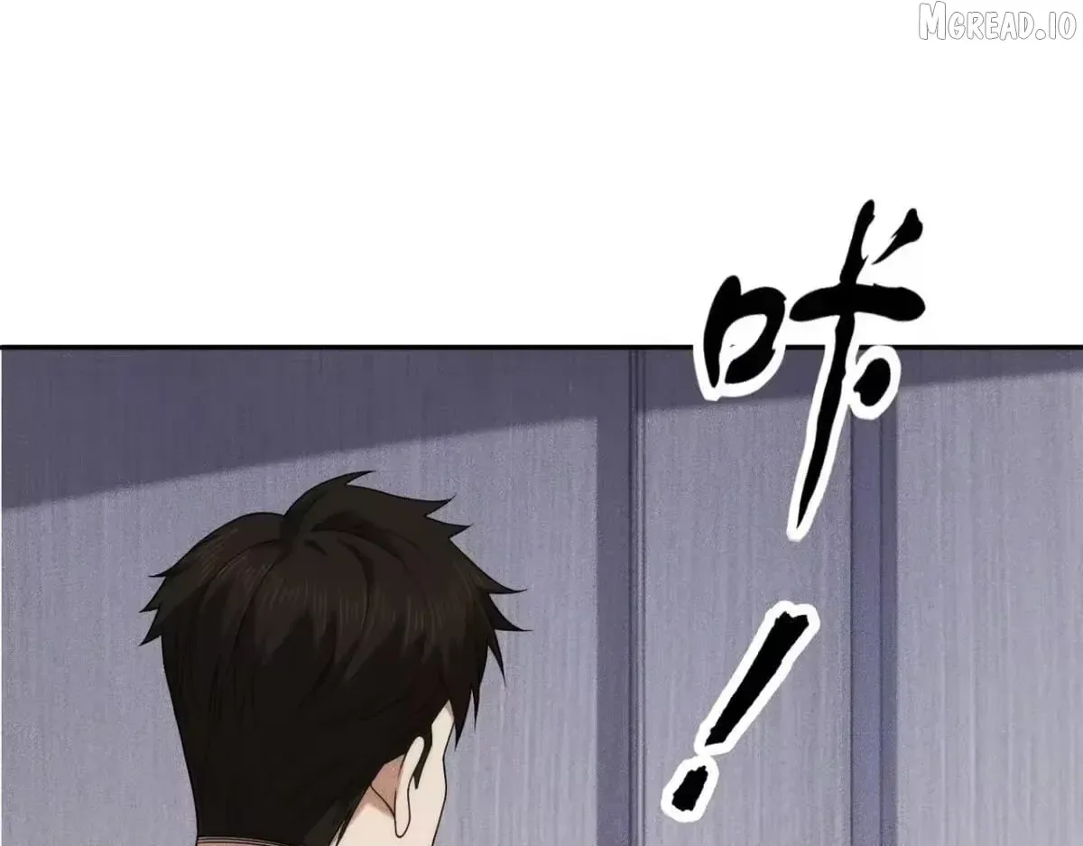 Hidden Dragon in the City (2025) Chapter 71 page 99