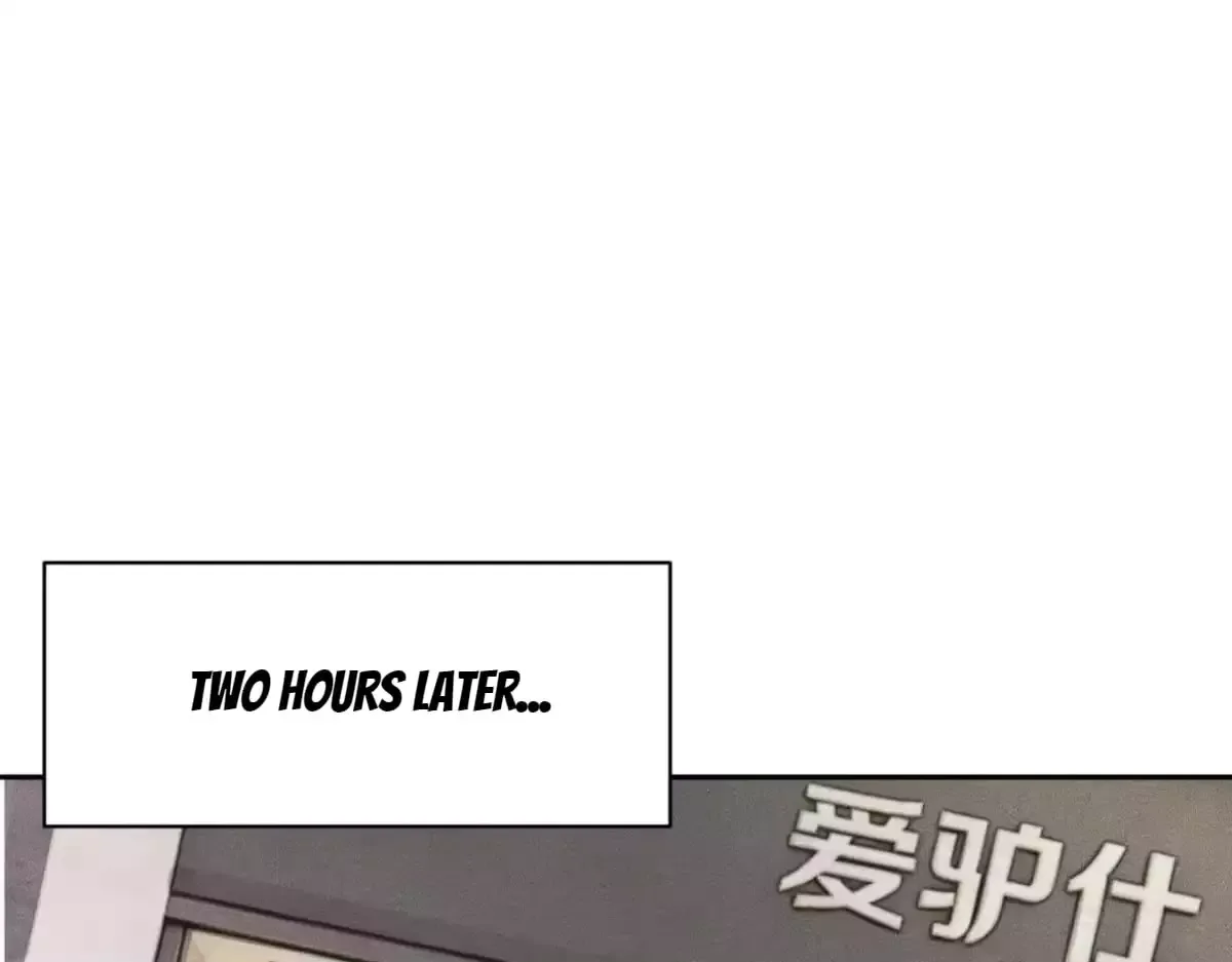 Hidden Dragon in the City (2025) Chapter 72 page 93