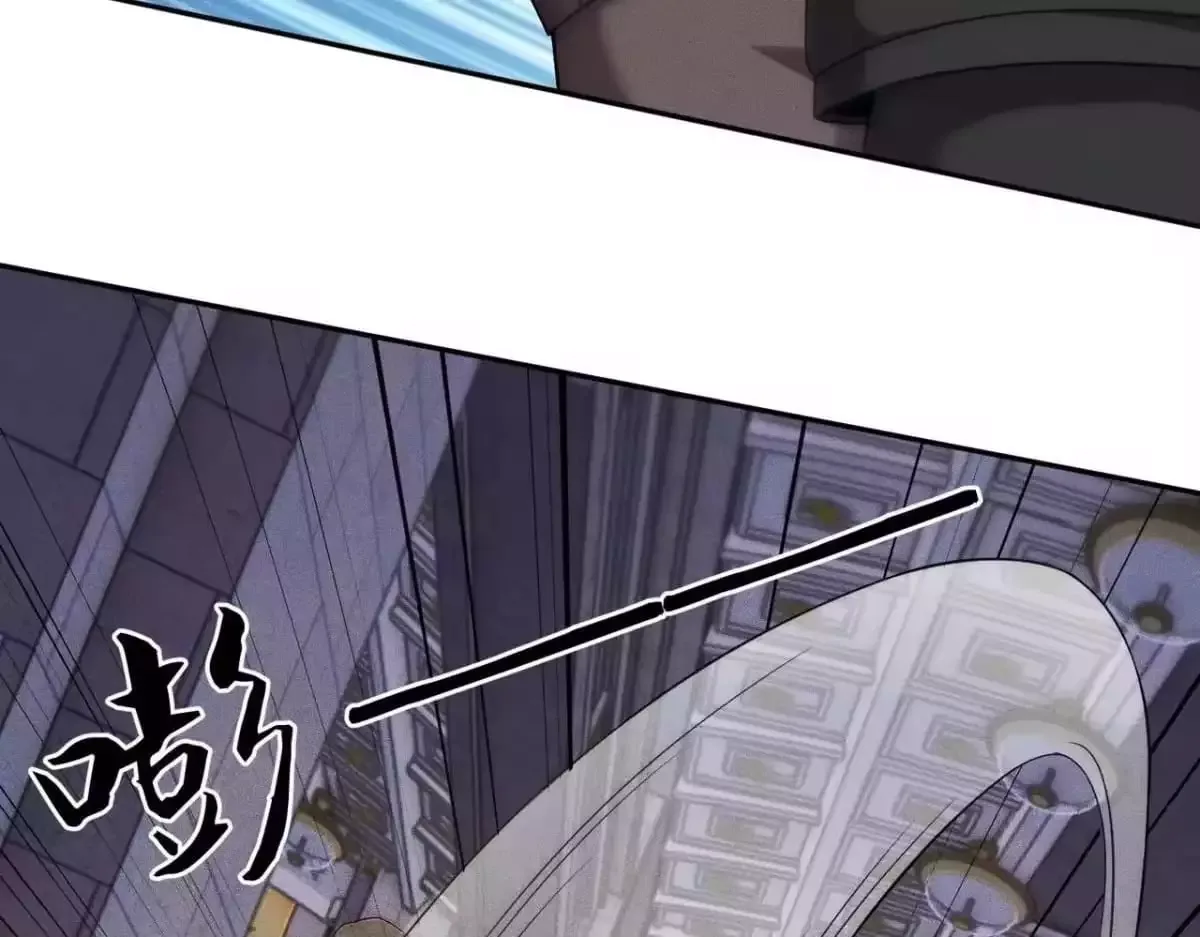 Hidden Dragon in the City (2025) Chapter 73 page 3