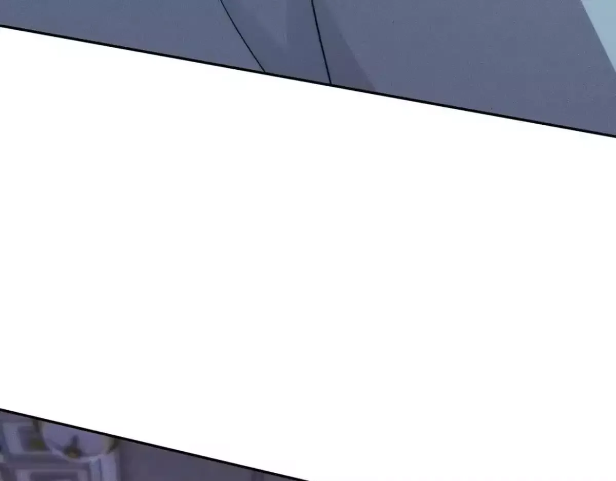 Hidden Dragon in the City (2025) Chapter 73 page 12