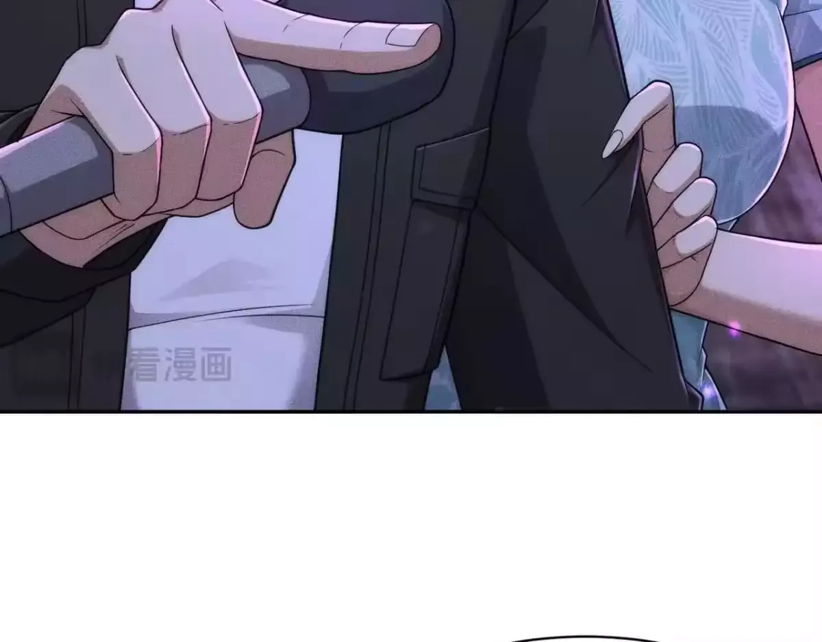 Hidden Dragon in the City (2025) Chapter 73 page 60