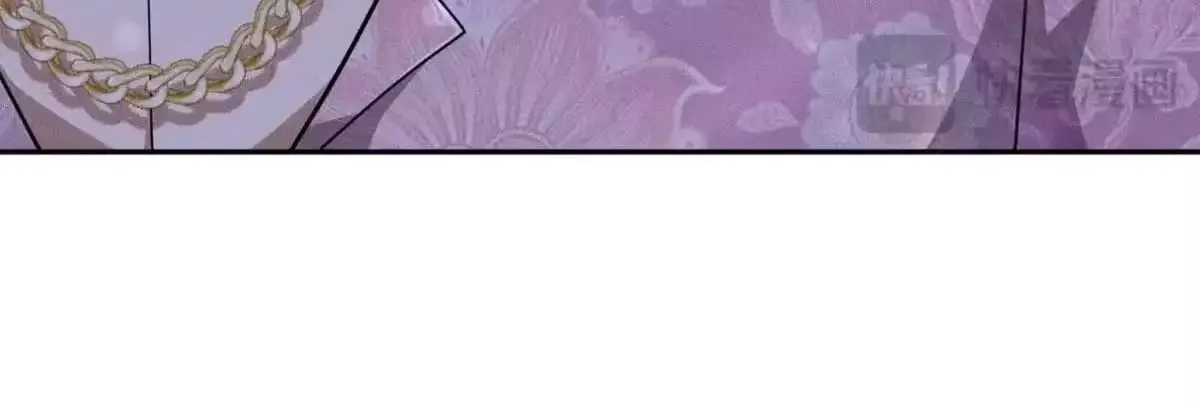 Hidden Dragon in the City (2025) Chapter 73 page 124