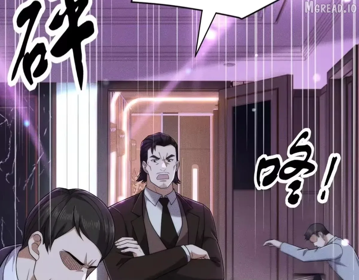 Hidden Dragon in the City (2025) Chapter 74 page 24