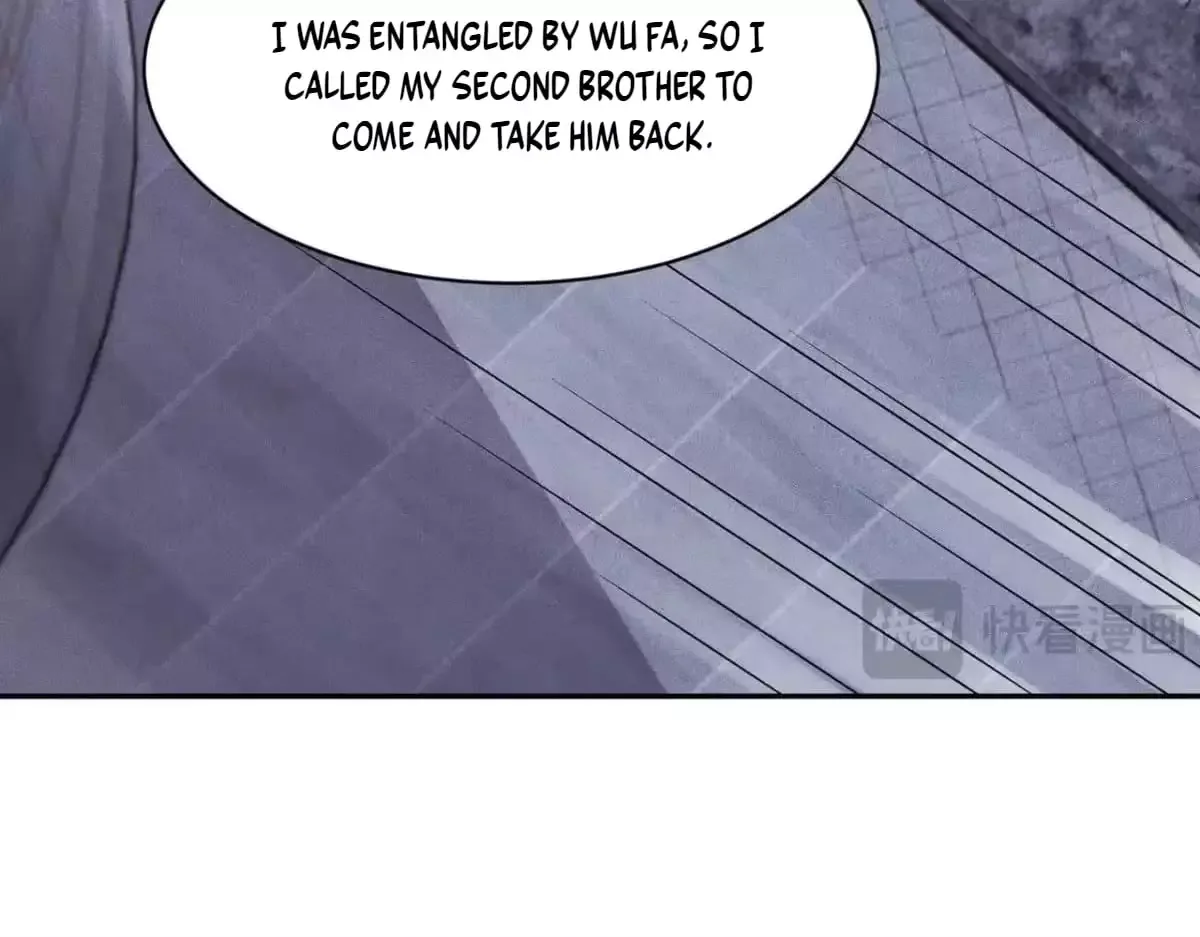 Hidden Dragon in the City (2025) Chapter 75 page 47