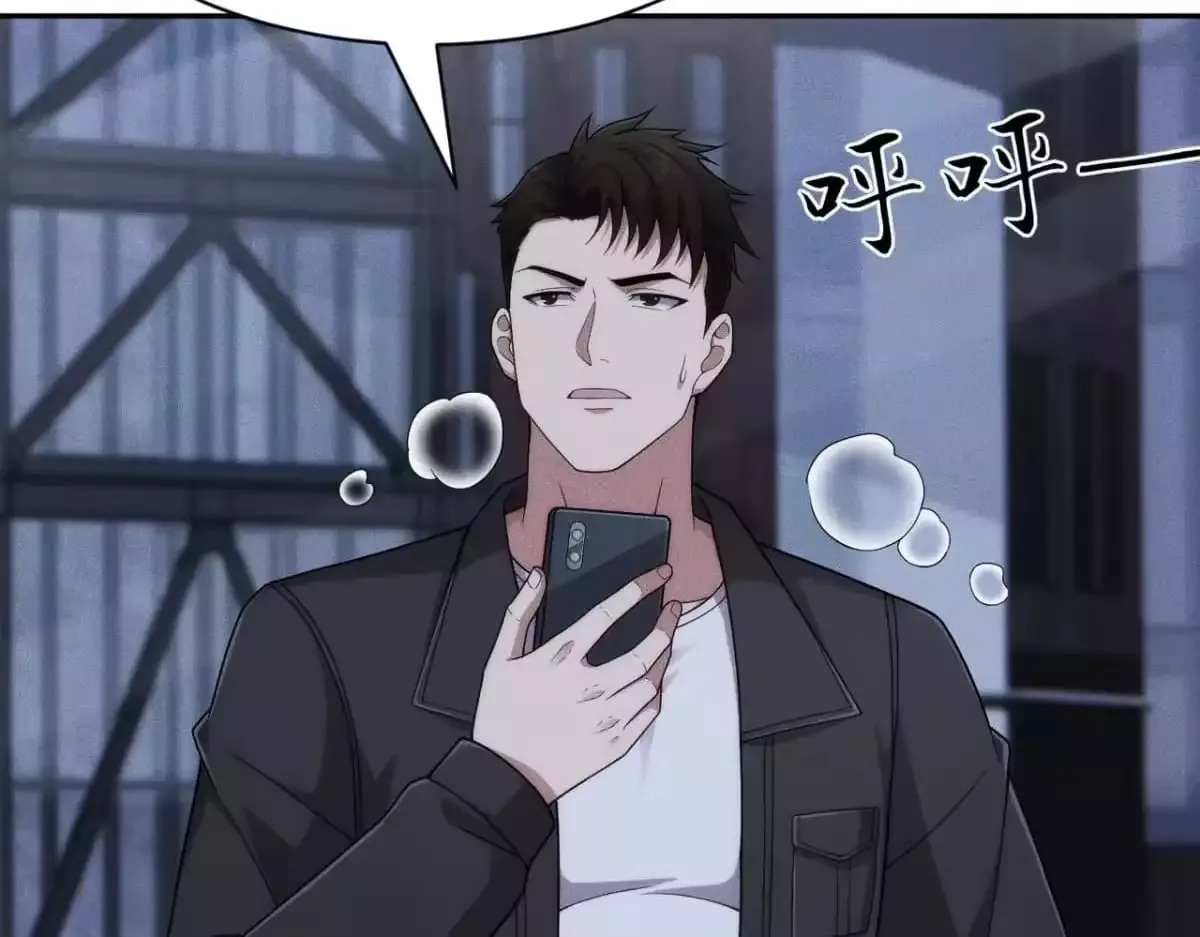 Hidden Dragon in the City (2025) Chapter 75 page 60