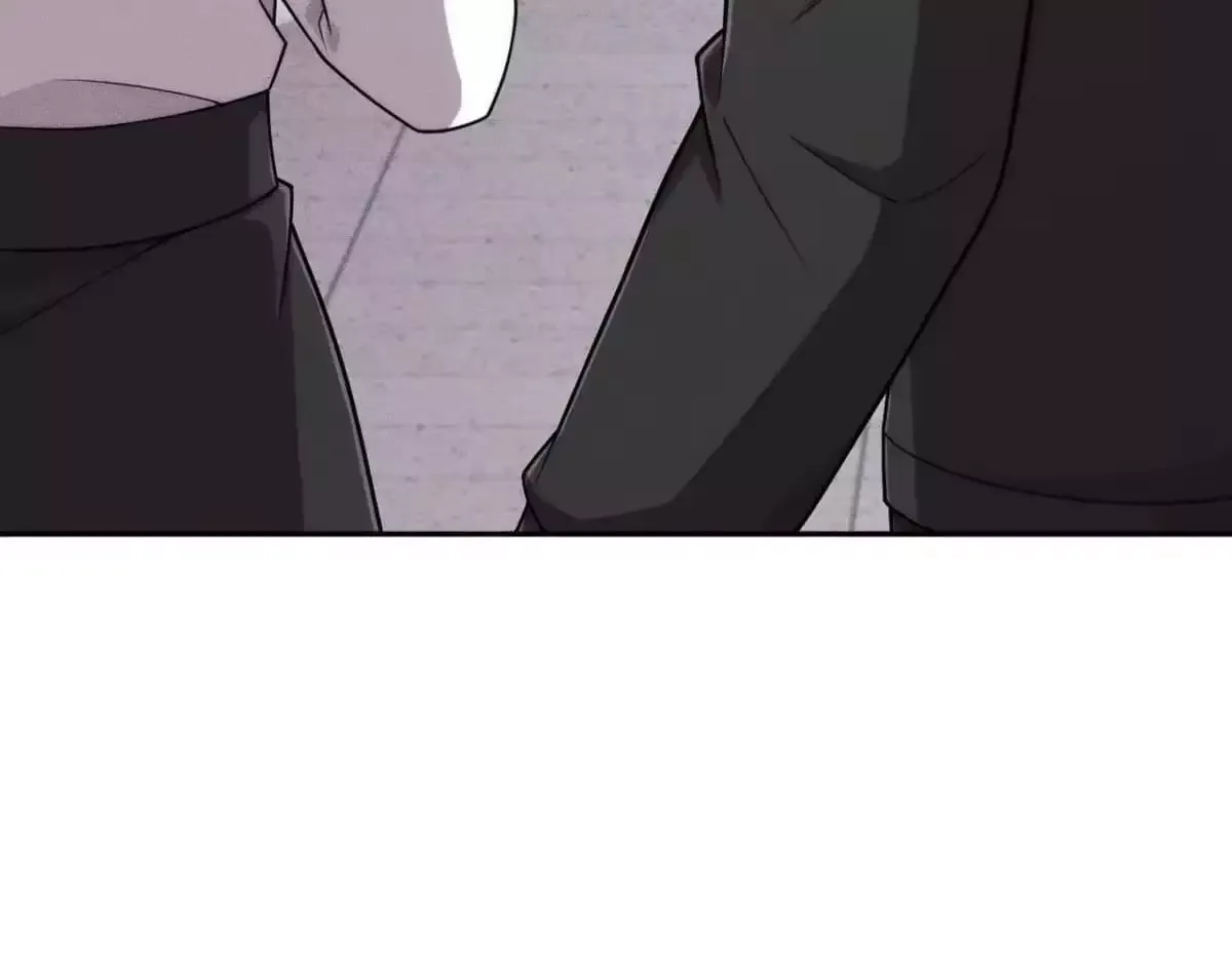 Hidden Dragon in the City (2025) Chapter 75 page 79