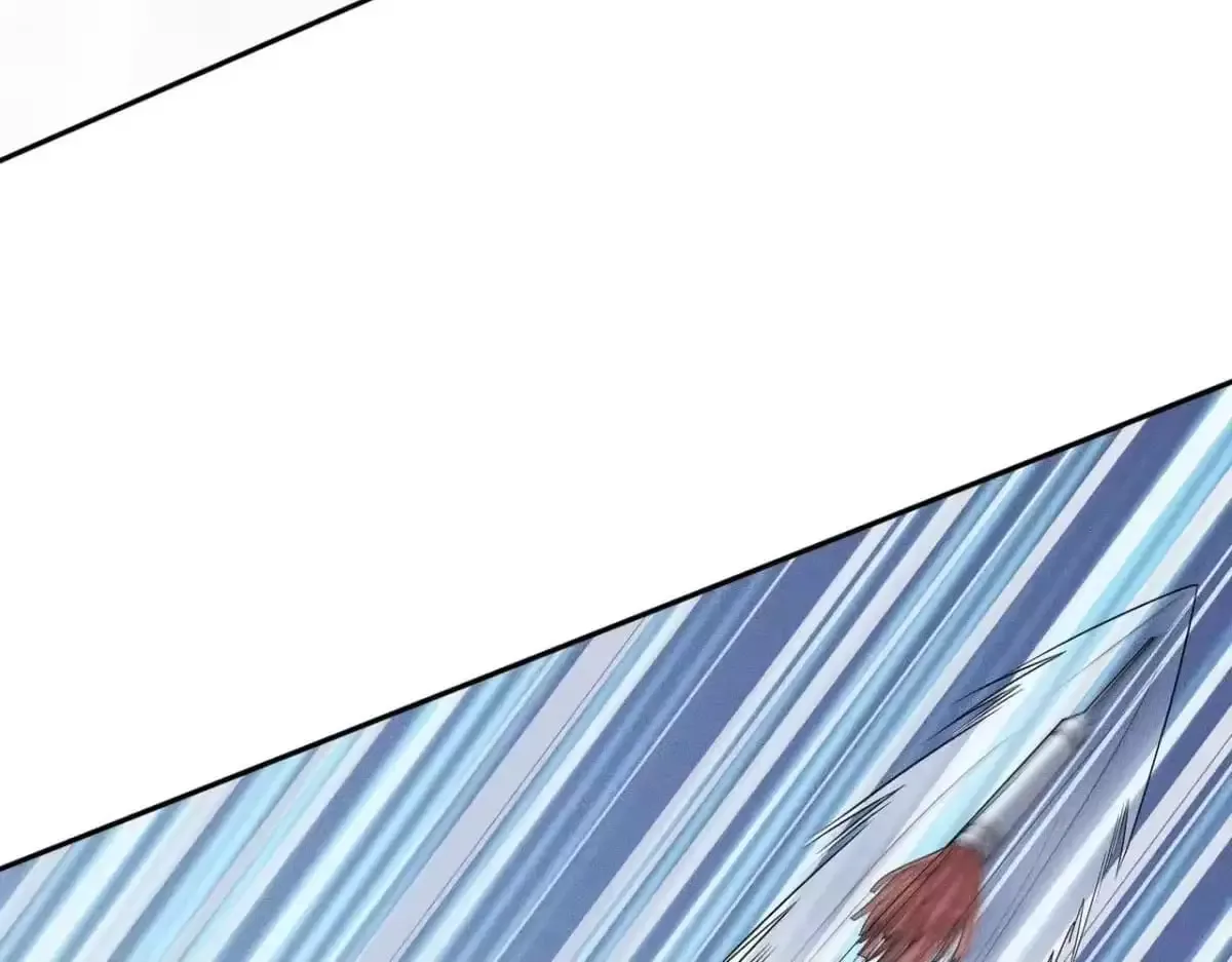 Hidden Dragon in the City (2025) Chapter 75 page 131