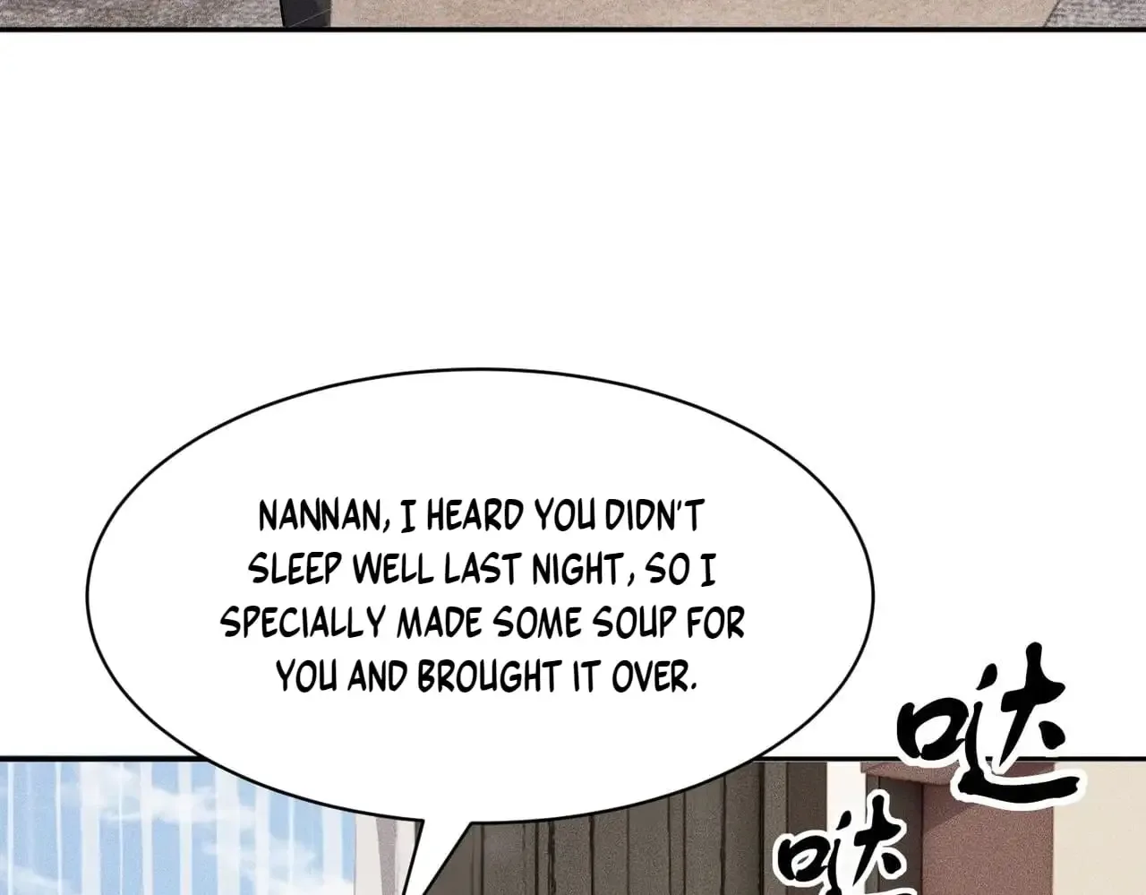 Hidden Dragon in the City (2025) Chapter 76 page 95