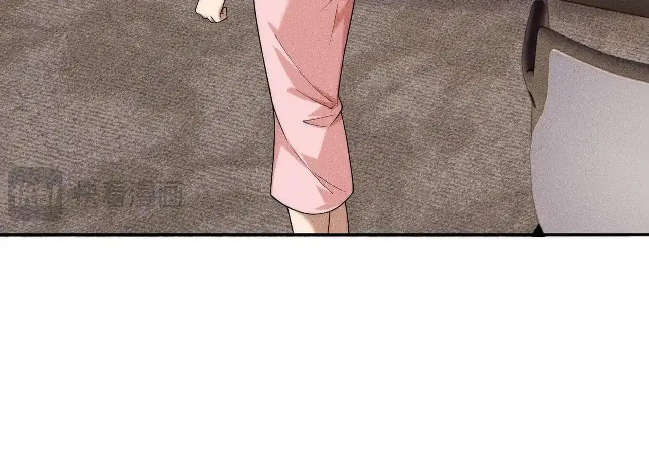 Hidden Dragon in the City (2025) Chapter 76 page 153