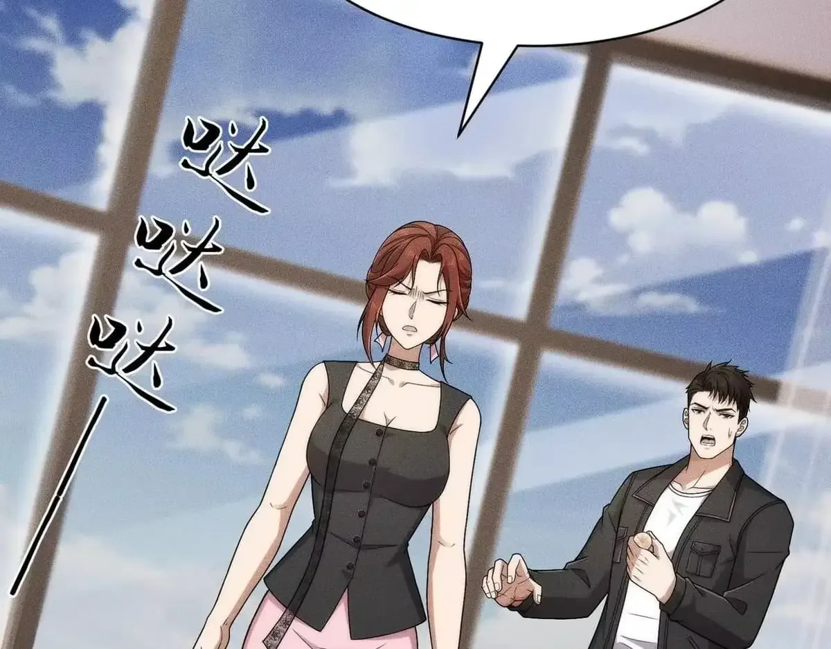 Hidden Dragon in the City (2025) Chapter 77 page 60