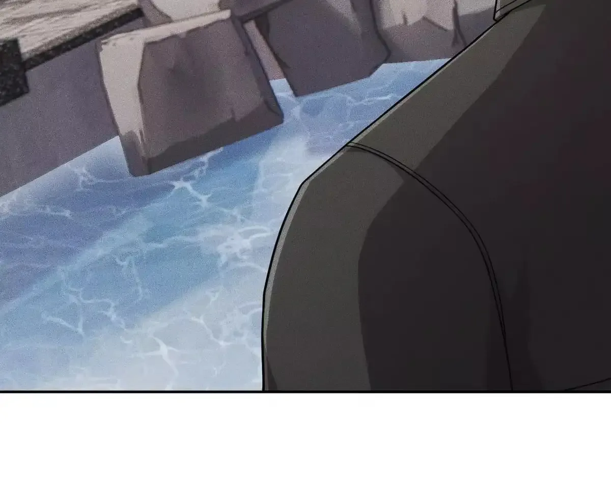 Hidden Dragon in the City (2025) Chapter 77 page 89