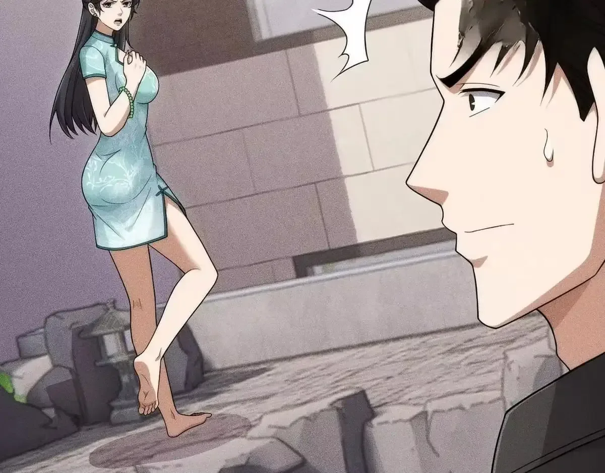 Hidden Dragon in the City (2025) Chapter 77 page 88