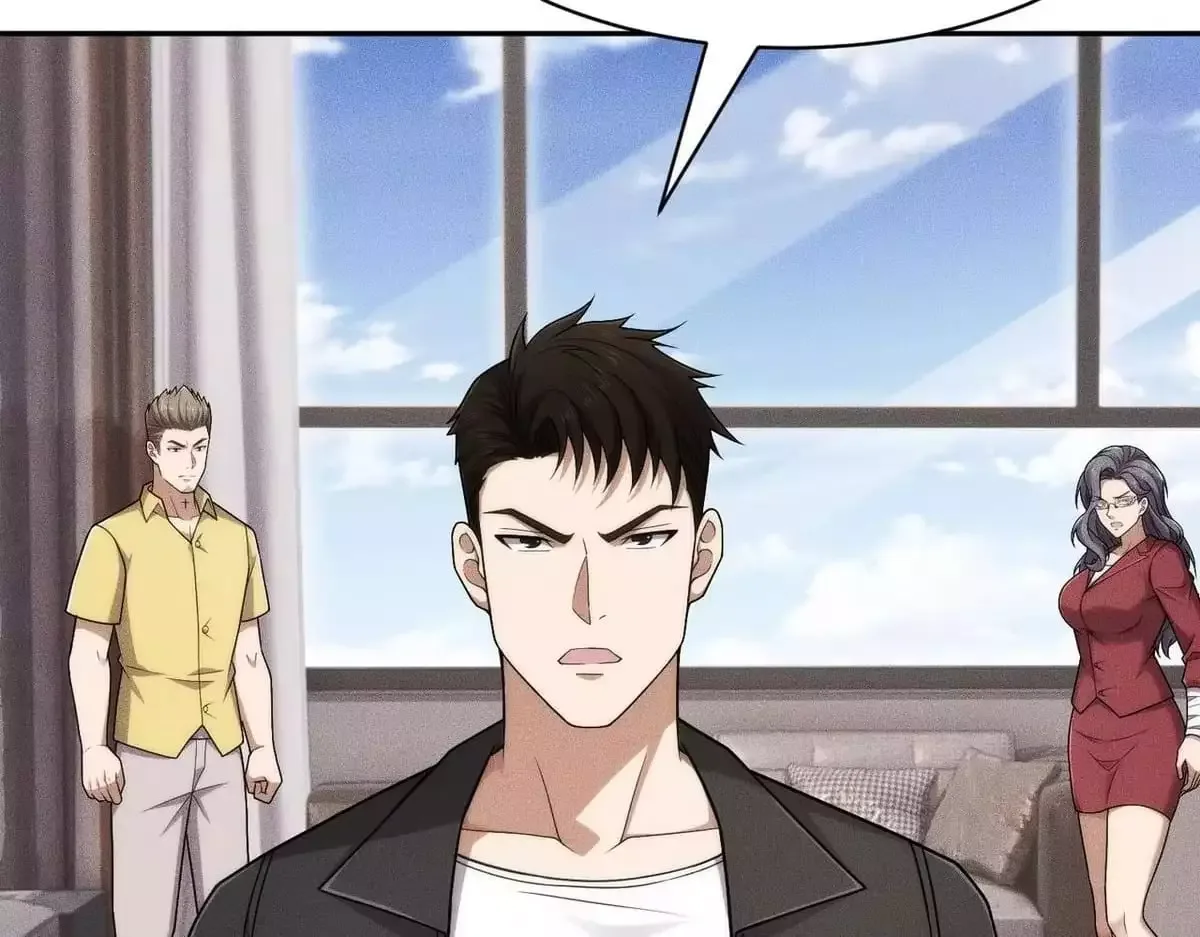 Hidden Dragon in the City (2025) Chapter 78 page 33