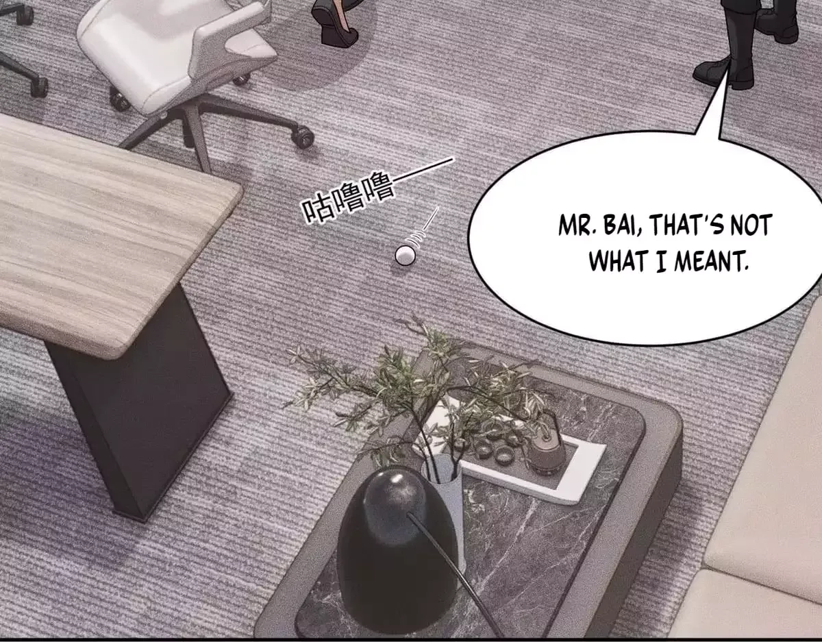 Hidden Dragon in the City (2025) Chapter 78 page 41
